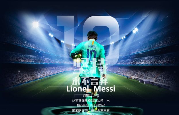 彩票供应商NeoPollard与密歇根续约